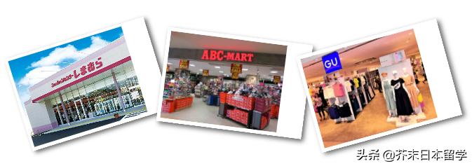 国外留学赚钱方法有哪些,国外留学挣钱之道