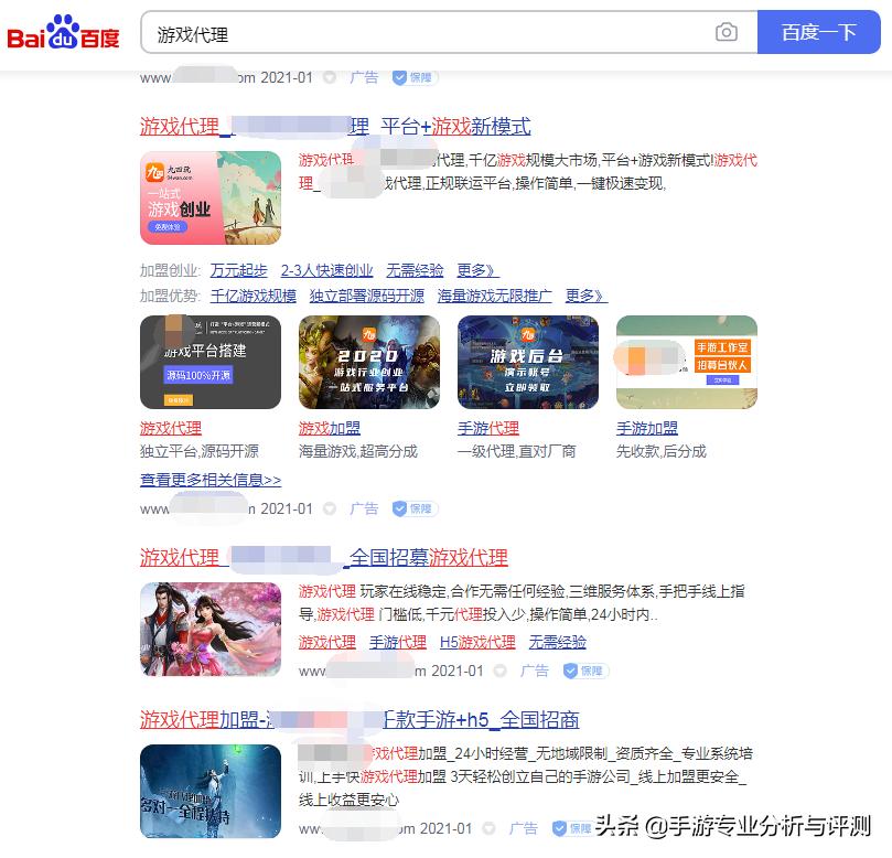 游戏盒子赚钱攻略,游戏致富经