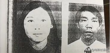 与劳荣枝案件相似的电影,劳荣枝犯案前影片