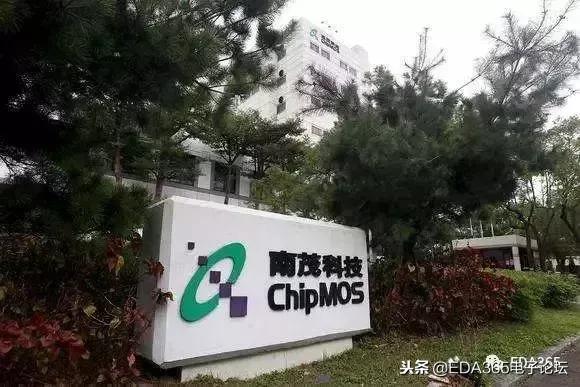 bga封装需要哪些软件,bga封装是最好的吗