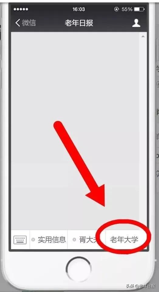 关于带状疱疹的讲座,讲一讲带状疱疹的治疗