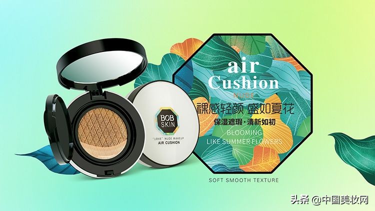 BOB周烈平：升级全球战略部署，开拓海外渠道丨出海记②