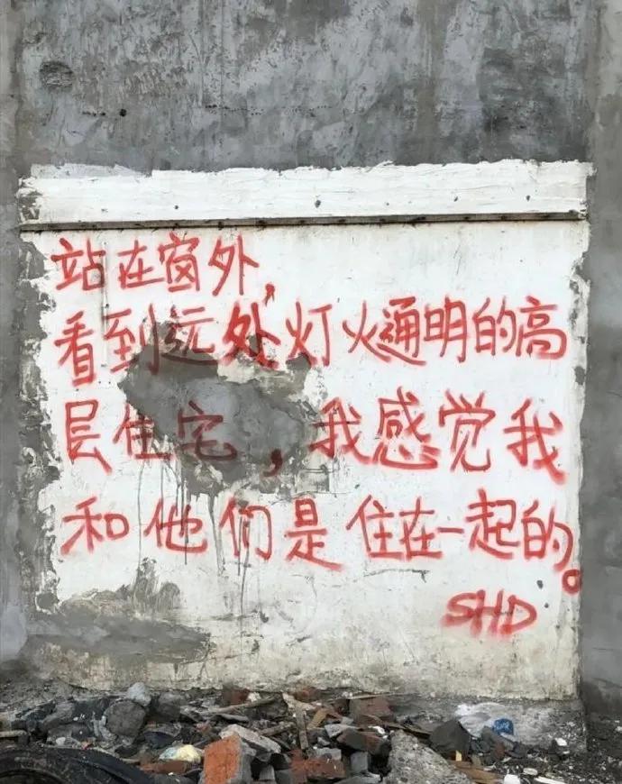 原来钢铁直男都会说情话,钢铁直男反击女生的土味情话