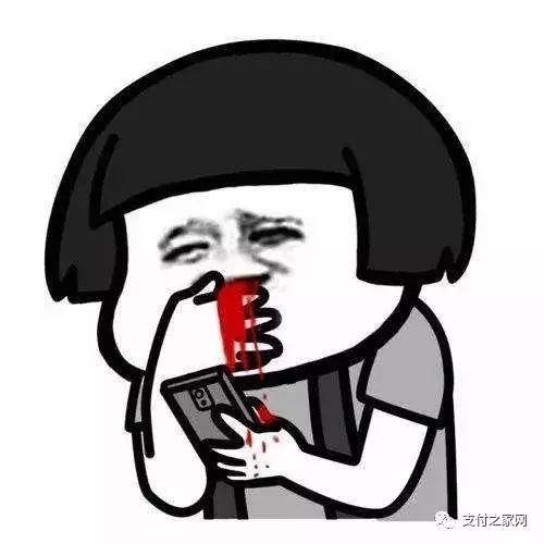 原来红包也会过期，百度刷新了我的认知！