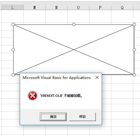 分享后的excel表格不让别人编辑,excel插入列显示内存不足