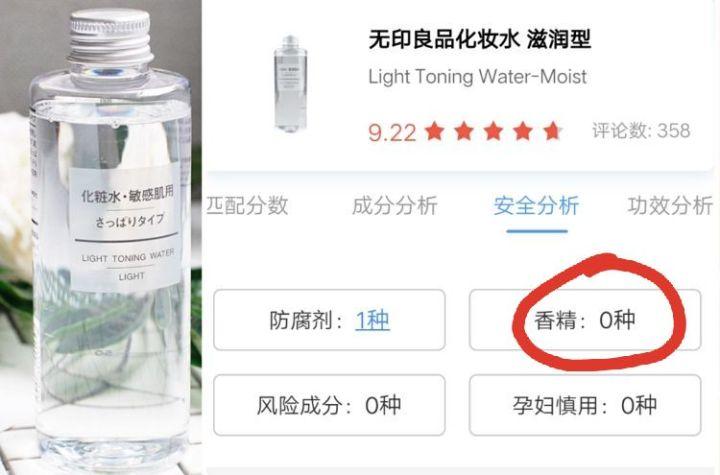 sk2哪个系列好用又实惠,sk2神仙水平价替代品