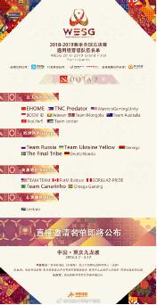 炉石传说瓦莉拉职业赛名场面,炉石传说全球总决赛视频2020