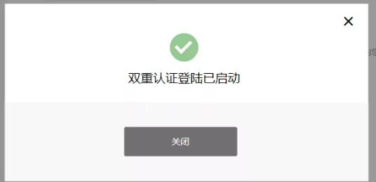 文明6怎么强制下一回合,文明6秘籍每回合增加金币