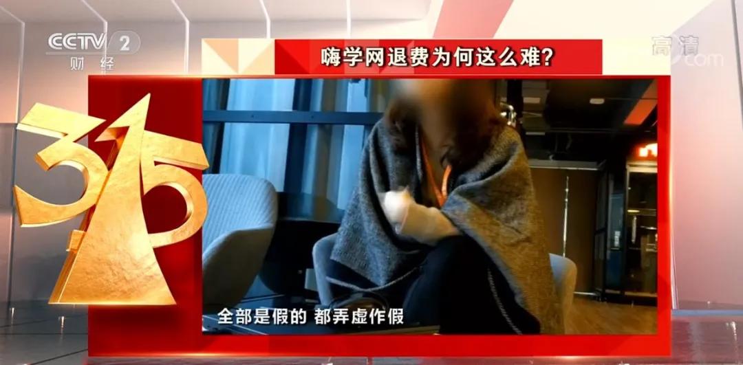 315晚会曝光的企业回应了吗,被315曝光过的食品企业