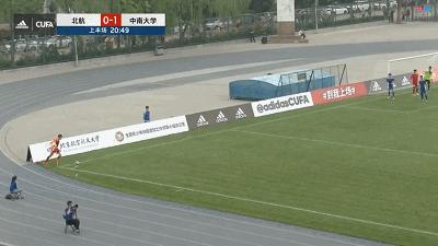 CUFA超冠联赛：超级黑马一黑到底？中南大学3:2客场掀翻卫冕冠军