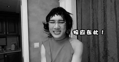 中国留学在霍格沃茨魔法学院,英国霍格沃茨魔法学校