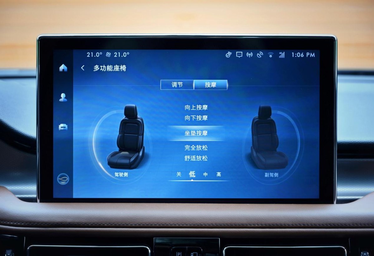 全新林肯航海家实测,新款林肯航海家空间真实测评