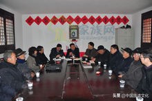 中国家谱网查询孙氏家谱,孙氏家族家谱