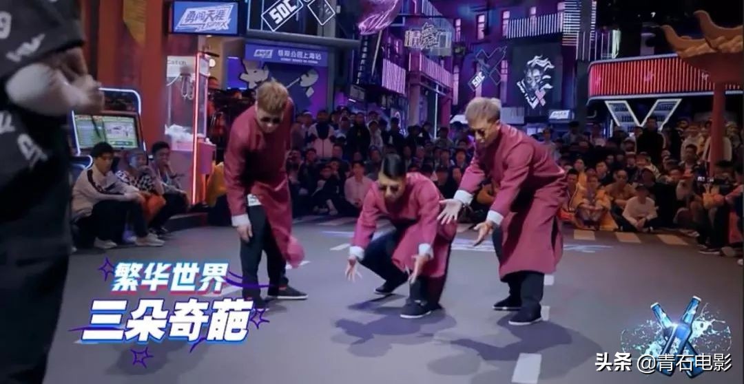 街舞2首秀,街舞2总决赛蹦蹦