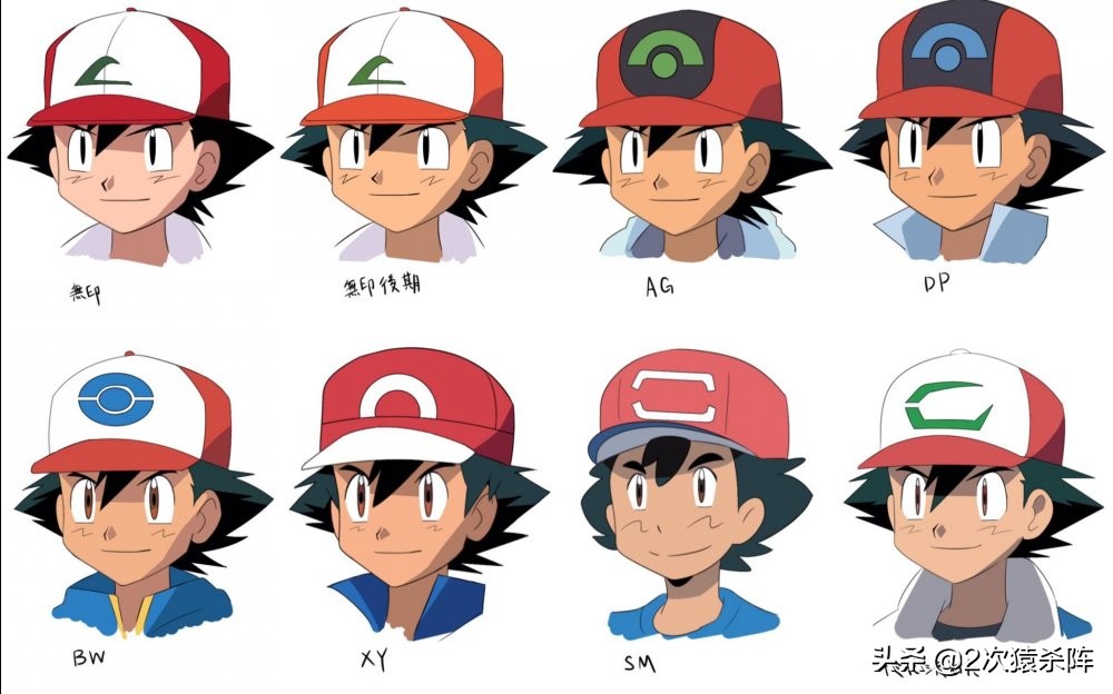 神奇宝贝日月小智获得冠军全过程,神奇宝贝小智夺冠阵容