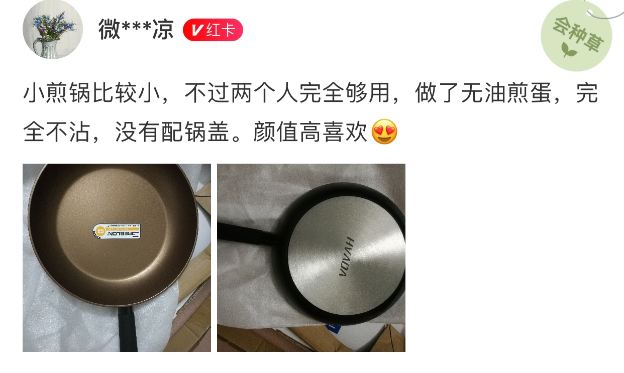 这几口网红锅千万别碰,网红锅最近火爆的