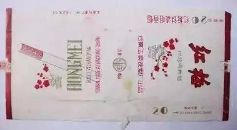 烟标收藏,小中见大烟标收藏