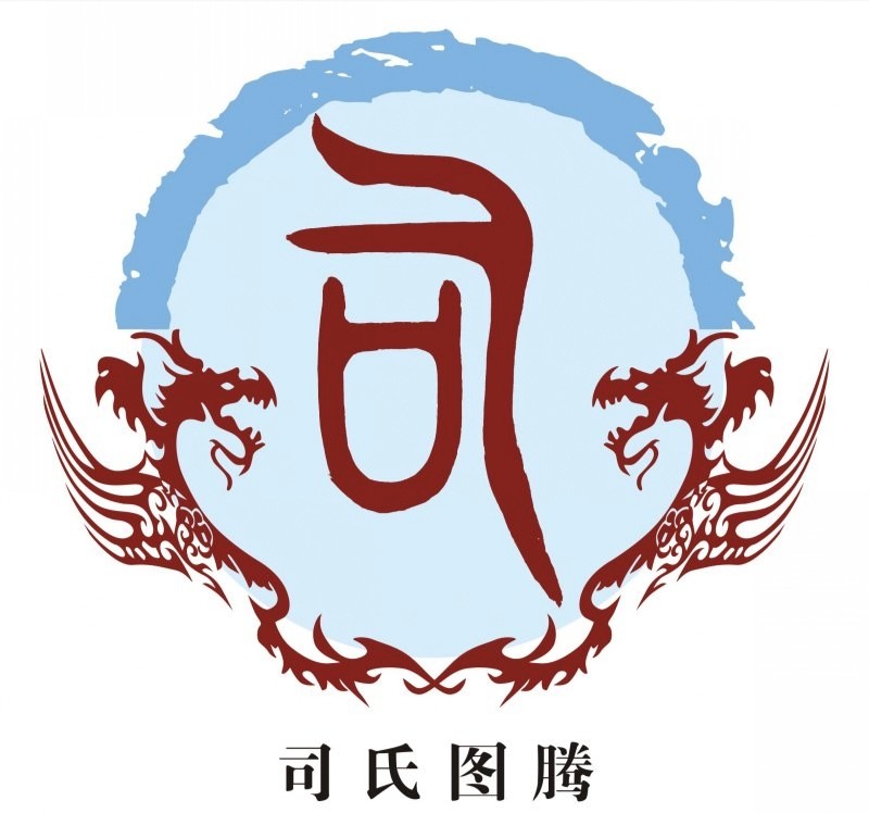 中国姓氏每个姓氏都有专属的图腾,中国姓氏起源看看你的姓氏图腾