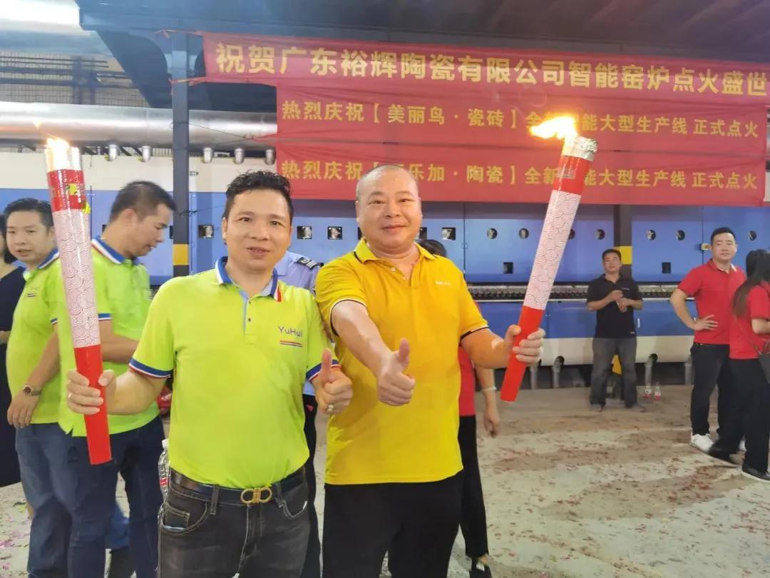 陶瓷行业名企动态