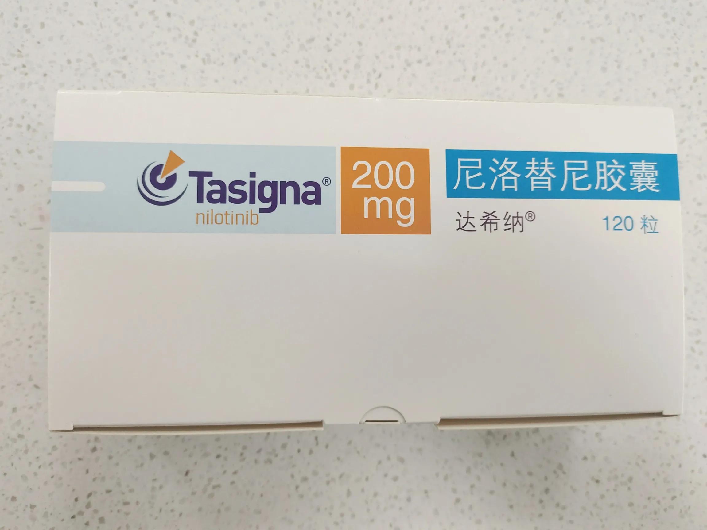 天价抗癌药什么时候有的 (天价抗癌药针对哪些癌症)