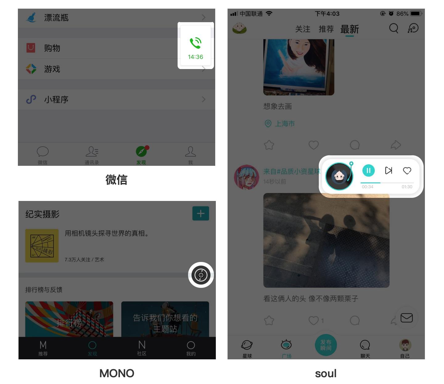 多功能悬浮球app,app悬浮球怎么设置