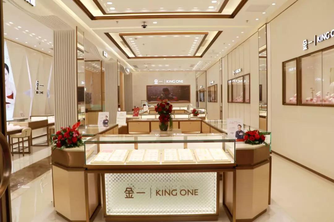 金一文化重整成功会涨多少,金一文化2021业绩