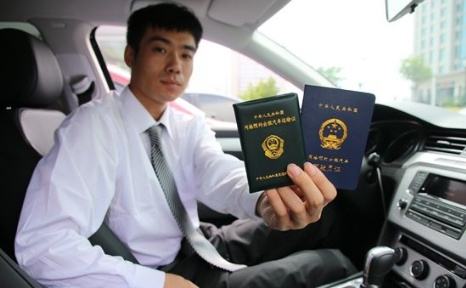 解密网约车,网约车大战复盘