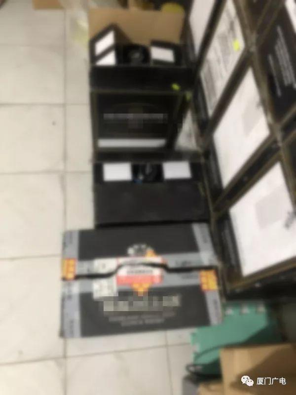 最新广东查获假冒洋酒案,厦门查获一批假茅台后续