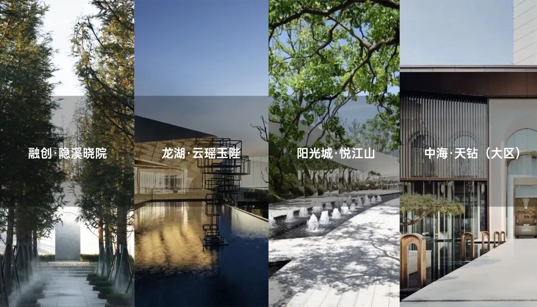 易境研学·重庆站|第二期