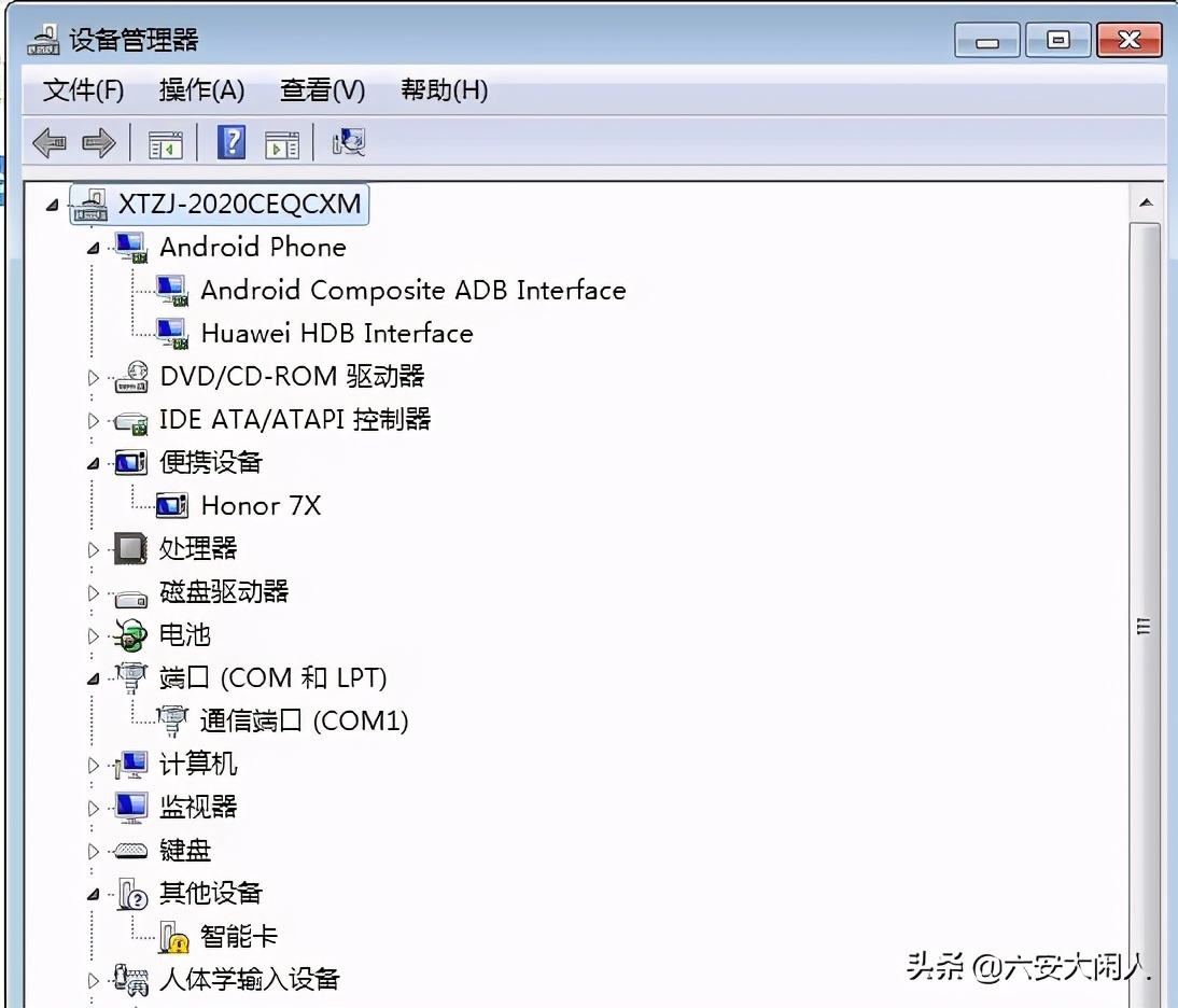鍗庝负鎵嬫満emui9濡備綍鍗囩骇楦胯挋,鍗庝负emui8鍒穜oot鏁欑▼