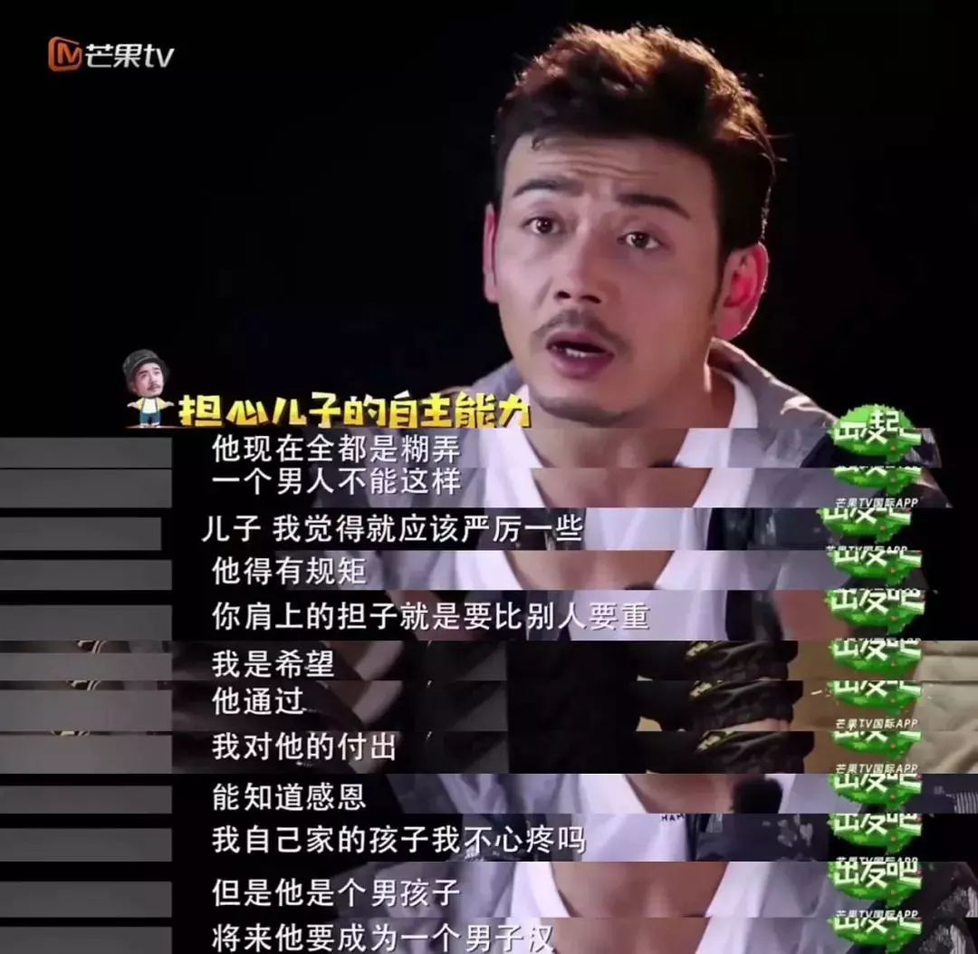 你被父母打过吗视频,你被父母体罚过吗