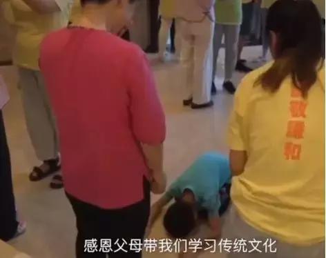 未成年女德班最新事件,女德班有什么建议