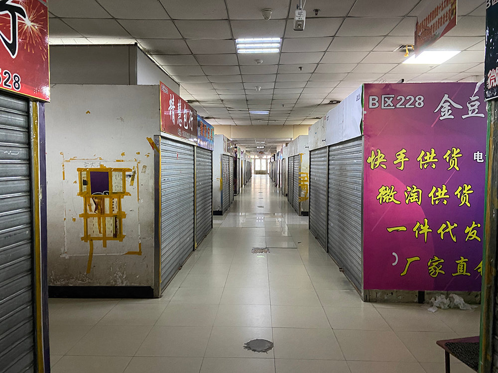 名牌包包假包抓获,广州制假售假包包