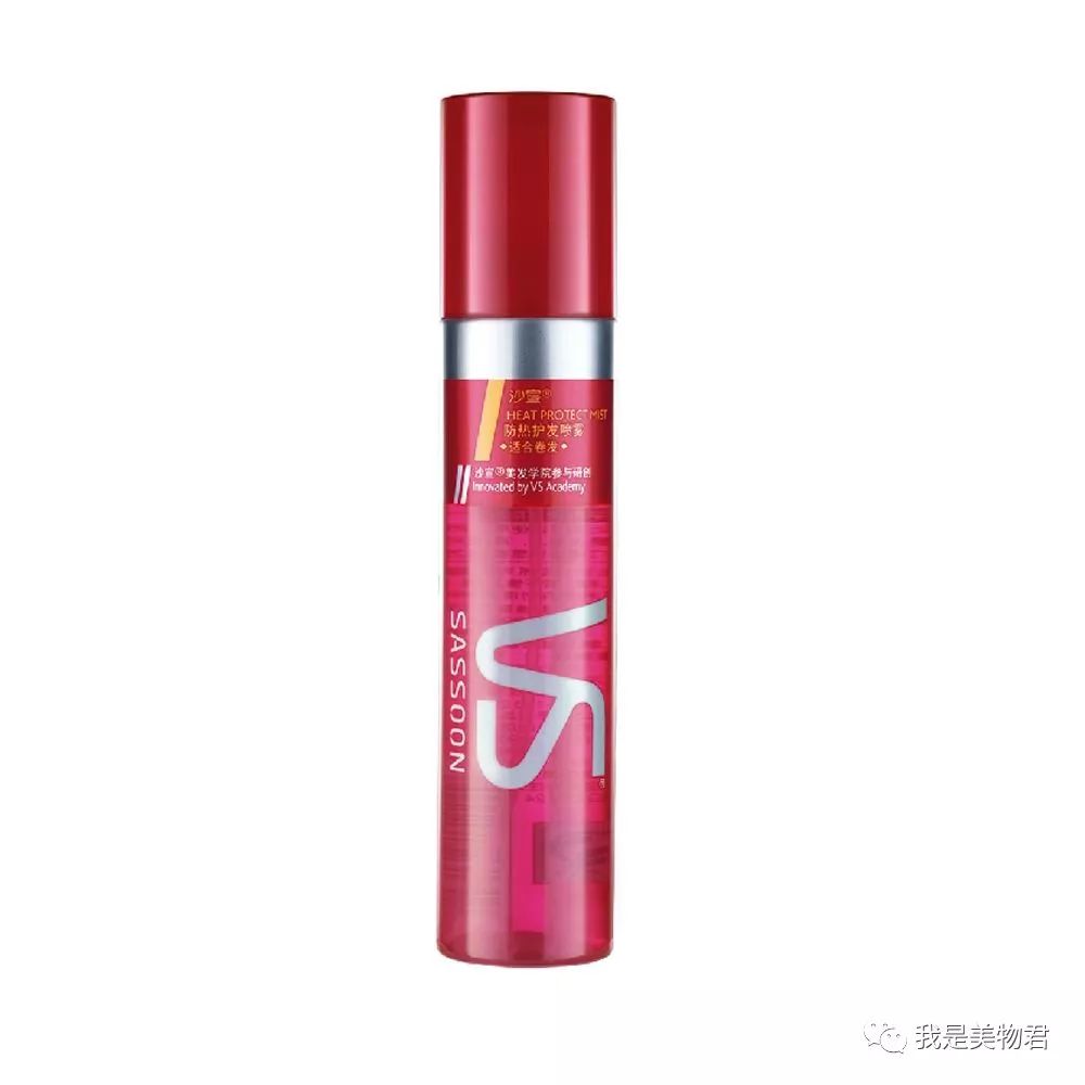 免蒸护理发膜修护干枯毛躁头发,改善头发蓬松毛躁的护发推荐