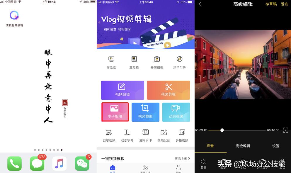 微信怎么检测是否好友,微信真假好友测试怎么弄问题