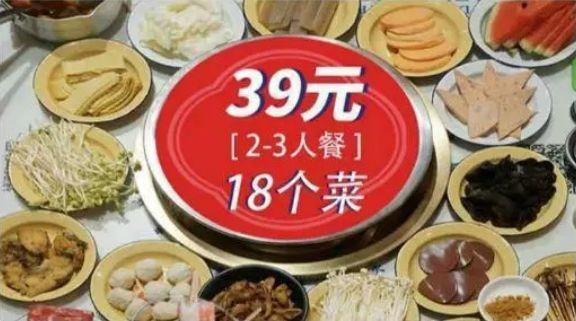 瑞幸发布的报告靠不靠谱,瑞幸自曝财报程序存重大缺陷