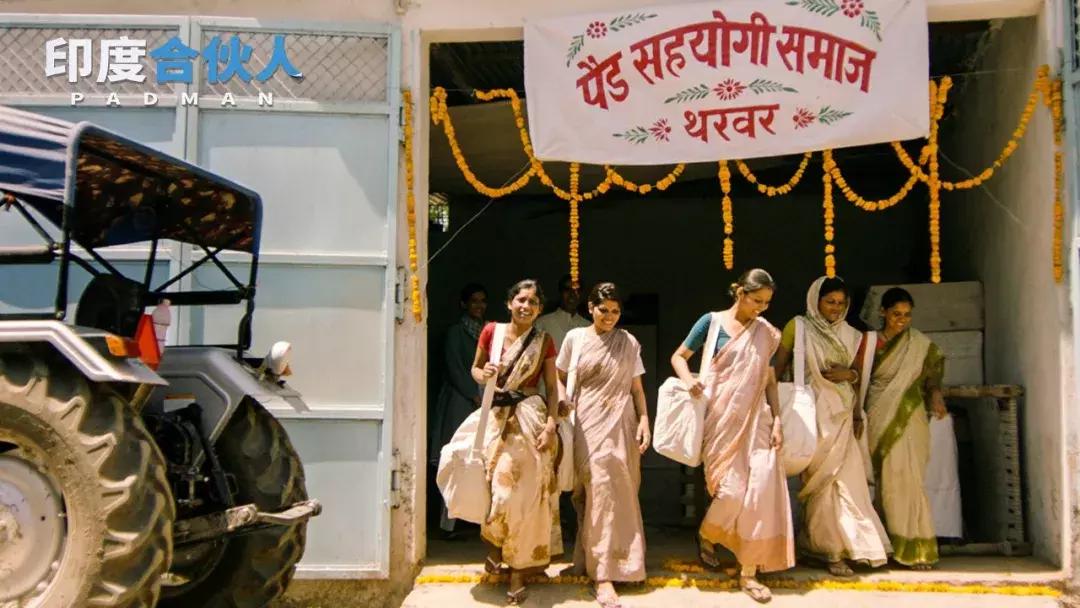 话题敏感,争议巨大,但我依然要为这部片喝彩!