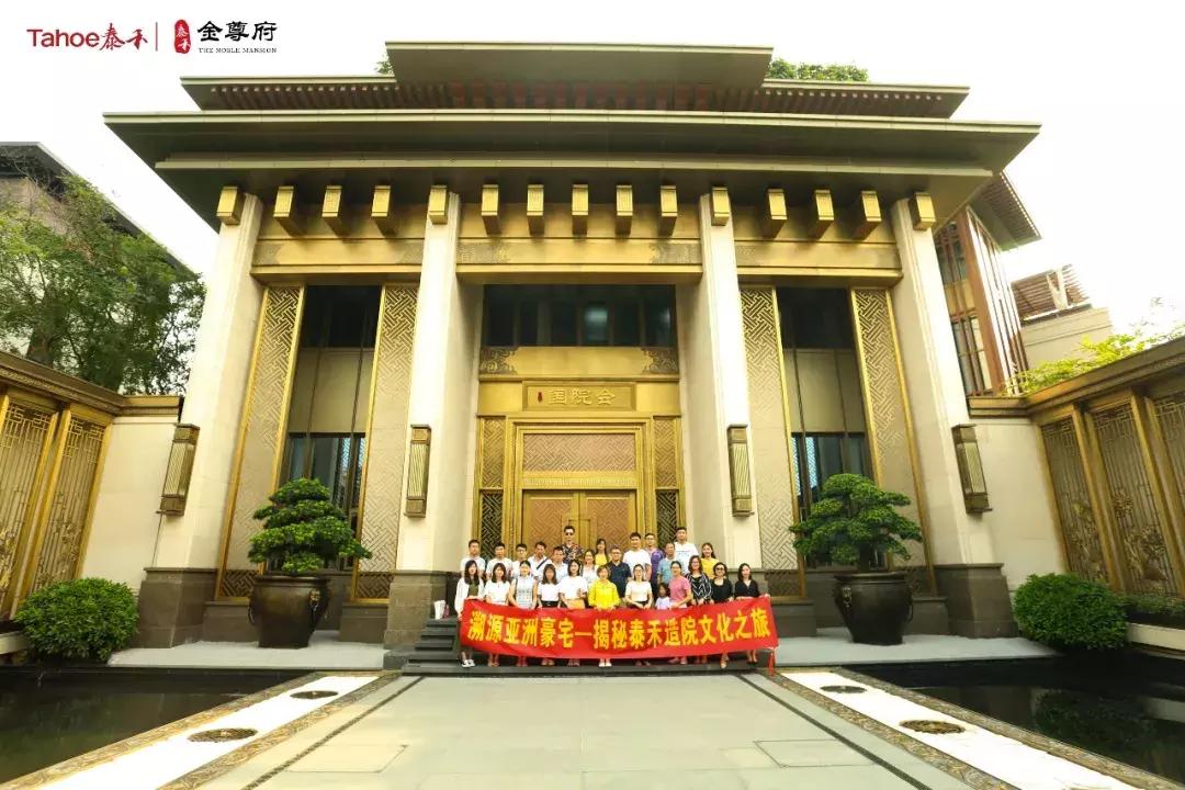 婧簮涓滄柟缇庡鐢熸椿,婧簮涓紡椋庨