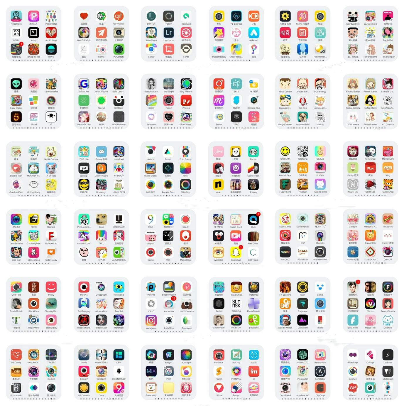 手机摄影到底用到哪些摄影app,有什么值得推荐的摄影app