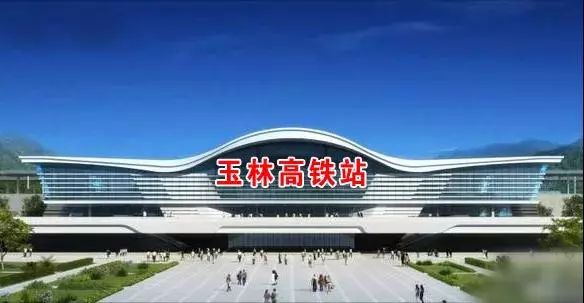 2021玉林楼市,玉林市楼市未来发展潜力