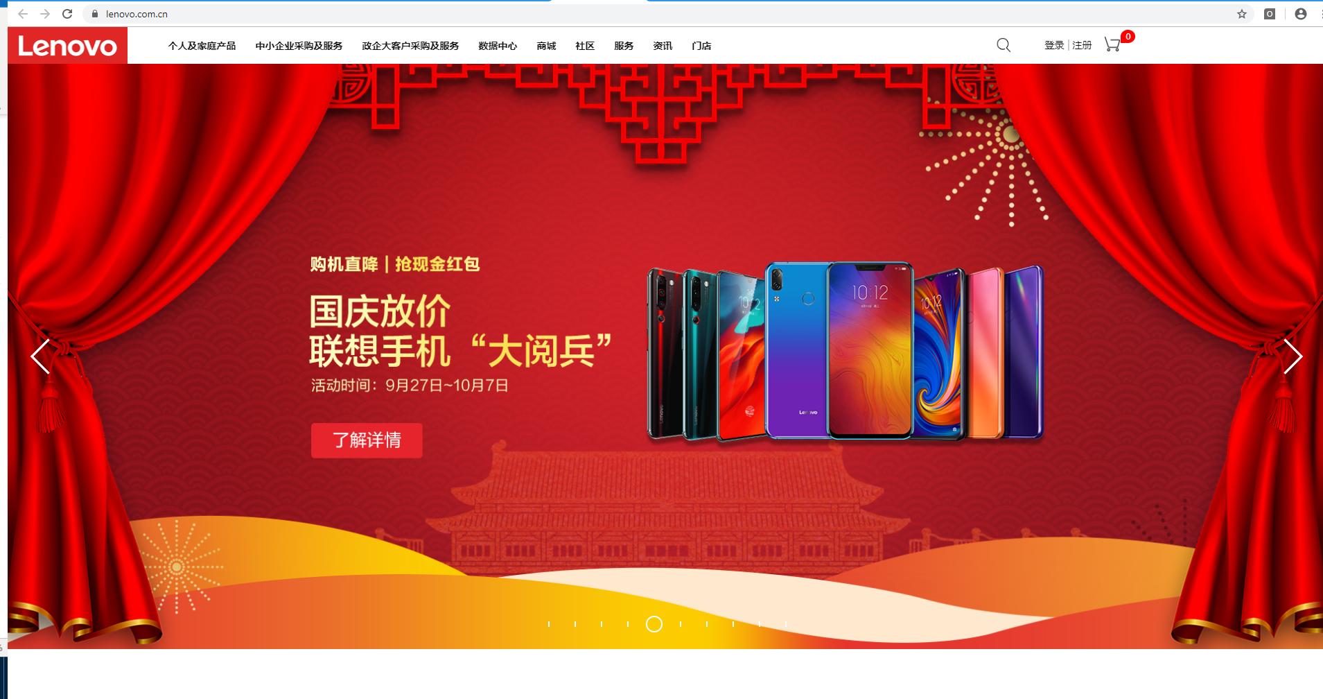 小米魅族厂商,华为小米魅族哪家强