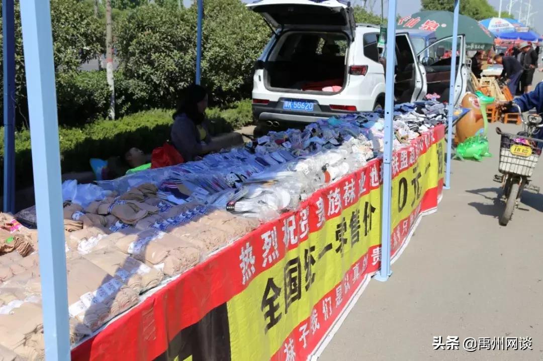 禹州人要和褚河镇说再见了！褚河镇！这些刚拍的照片！