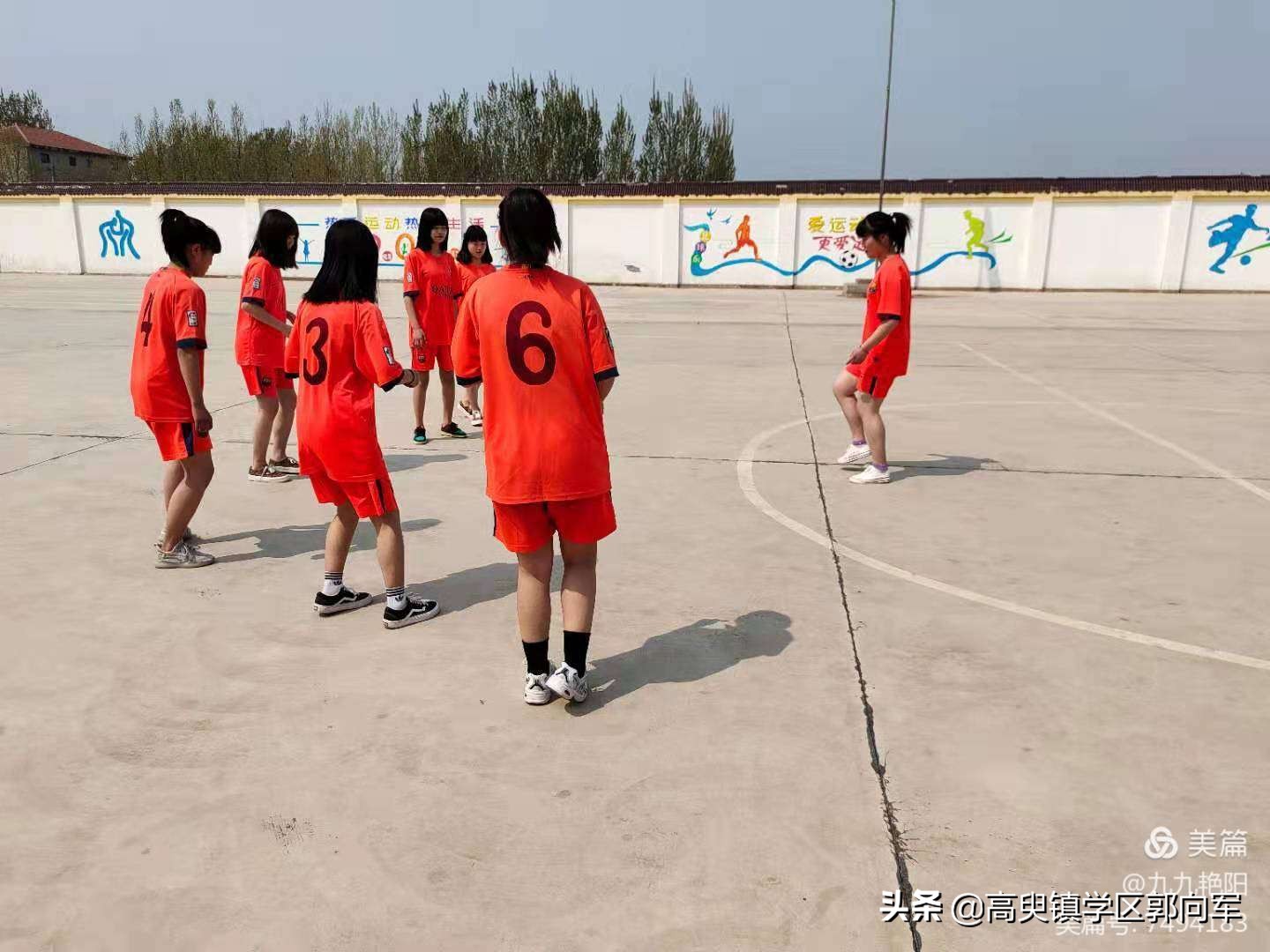 冀南新区兴善学校,高臾镇兴善学校