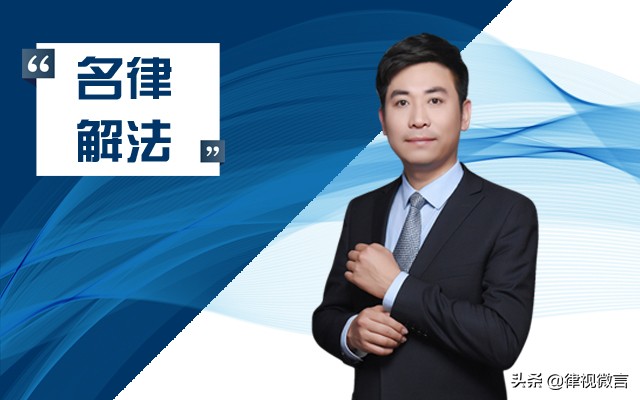 死刑缓期两年执行后还是死刑吗,死刑缓期两年执行的意思是什么