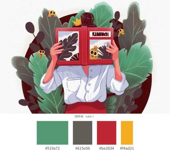 配色原理与色彩搭配实战宝典,色彩搭配入门配色基本类型