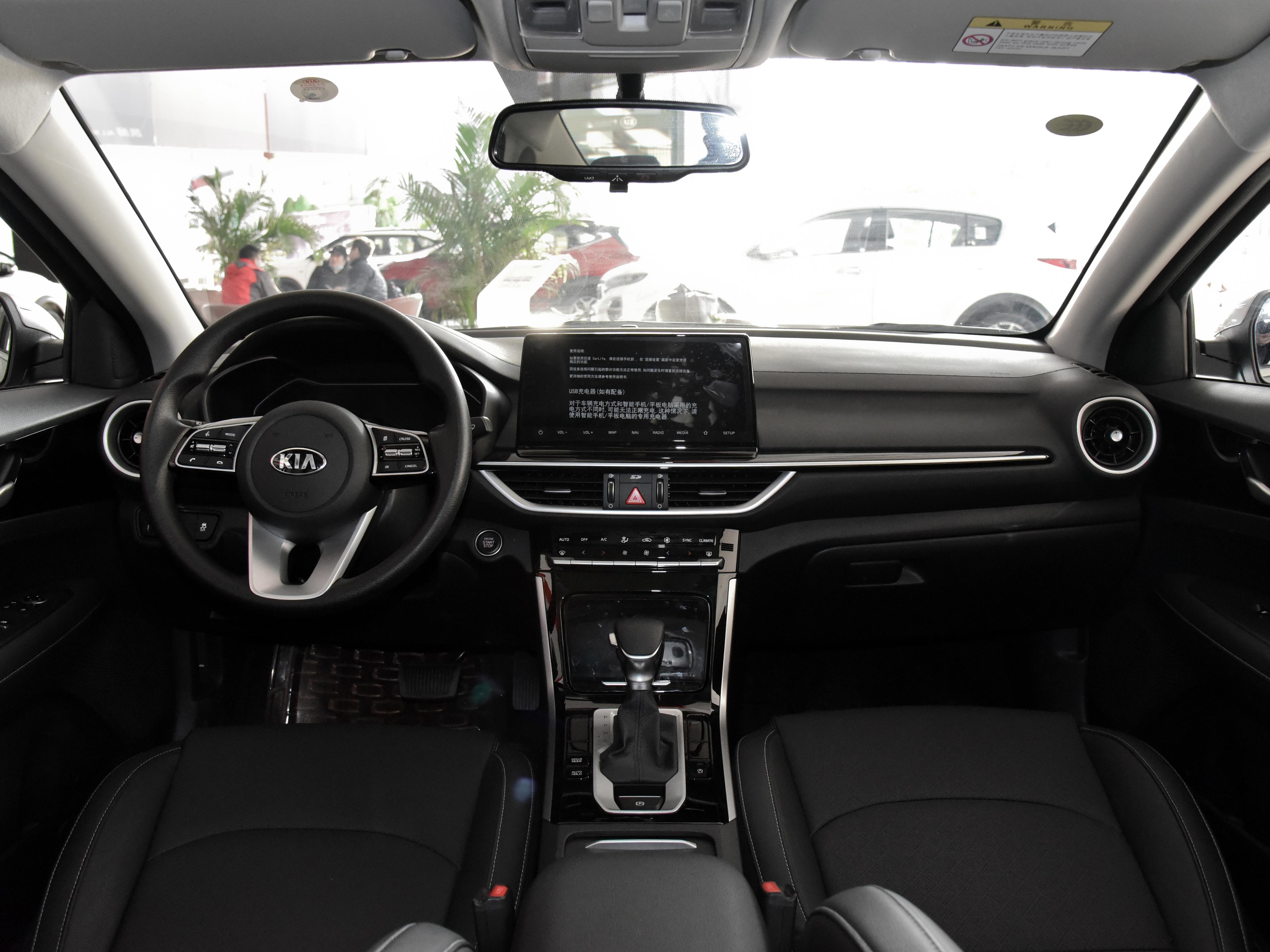 四缸1.5自吸油耗,21款起亚k3最新视频