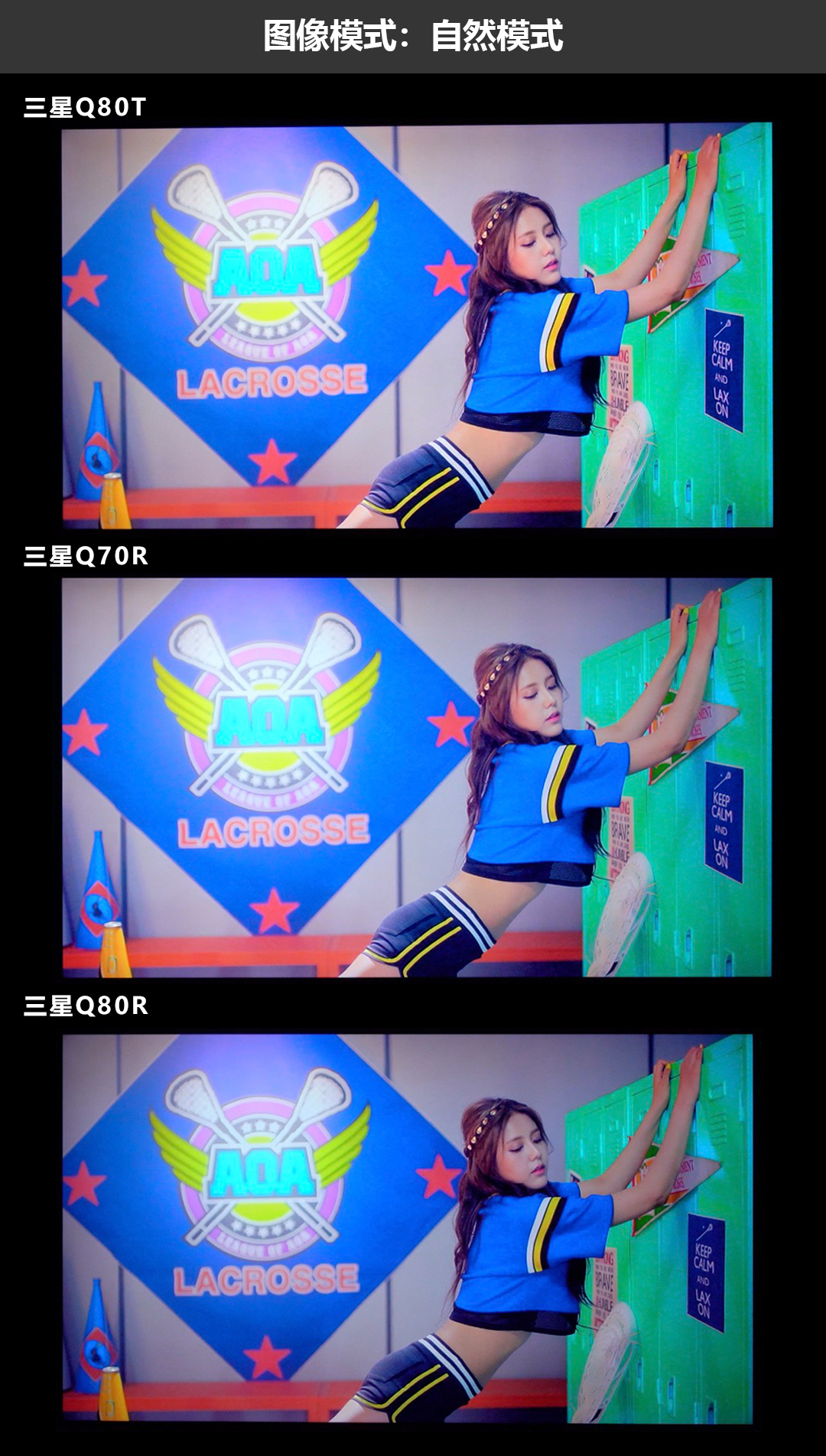 三星q80t升级系统,三星电视机q80r和q80t哪个好