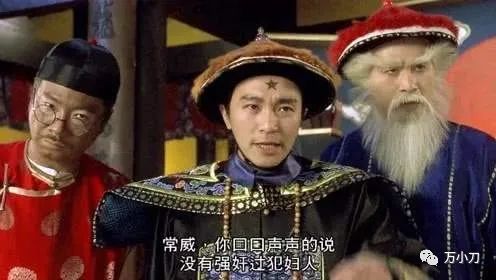 周润发逆天改命合集,周润发风流改命记