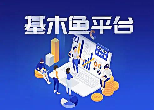 百度基木鱼又有新动作了！很多人已被“打”了个措手不及