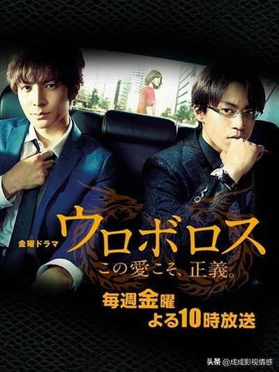 日剧双男主纯爱推荐10部,日剧10部甜宠爱情剧吻戏多